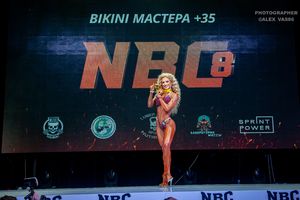 BIKINI МАСТЕРА +35